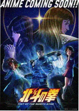 痴梦少女 梦境花海